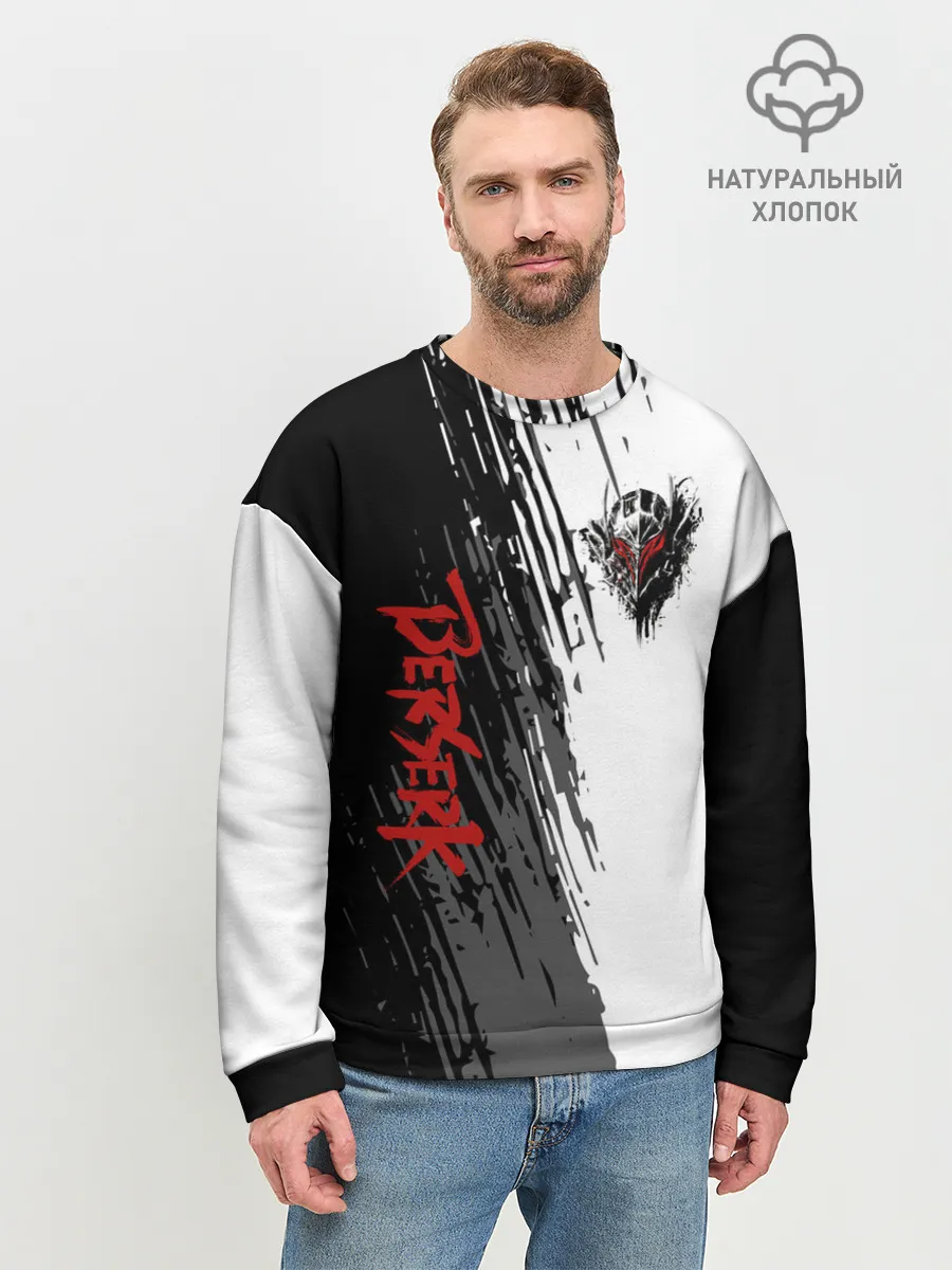 Мужской свитшот базовый / Берсерк чёрной маска
