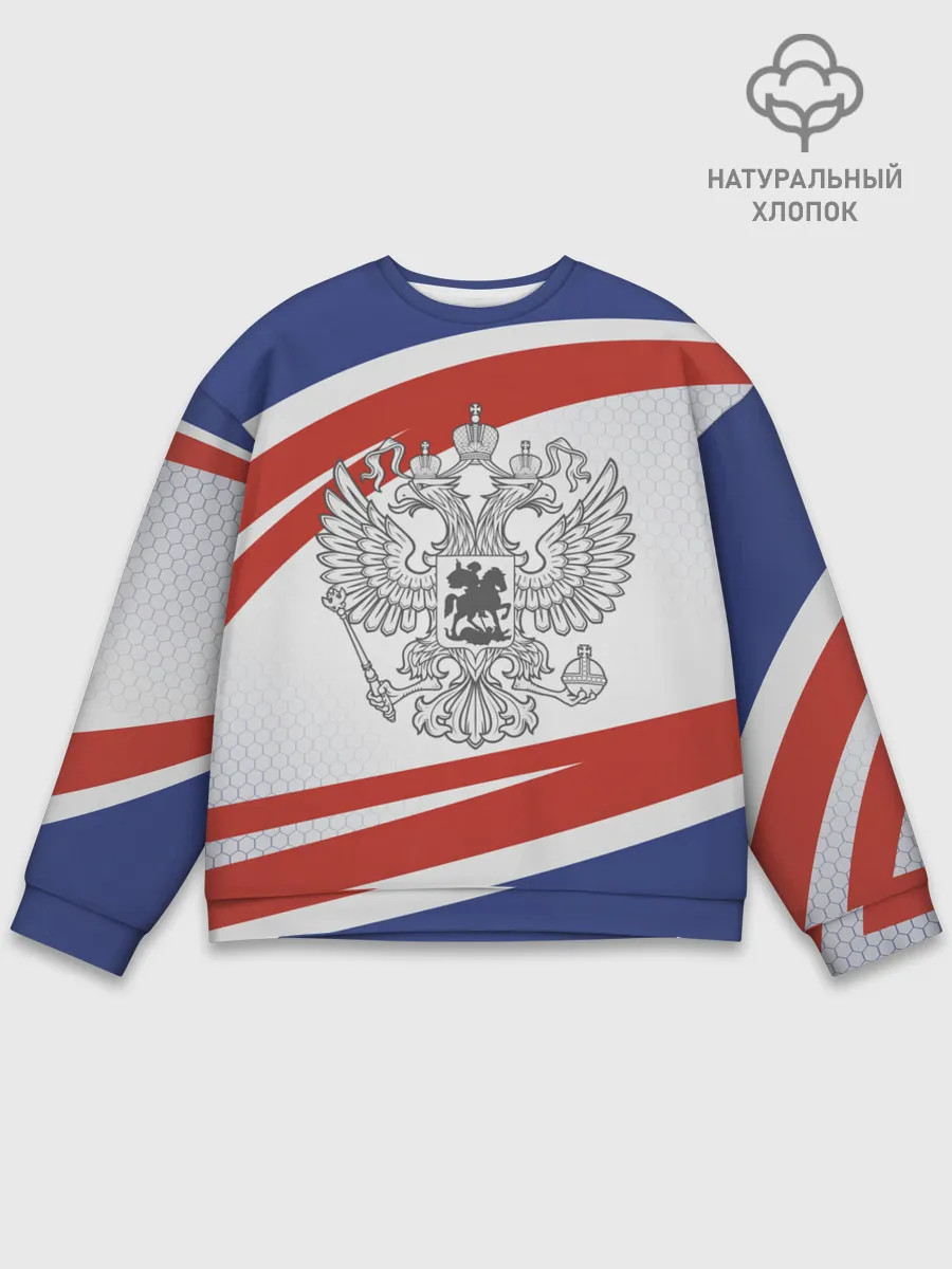Мужской свитшот базовый / Герб России