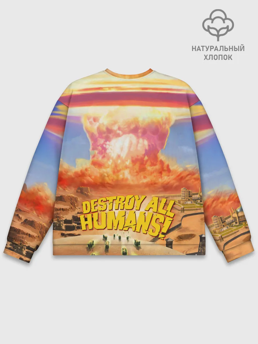 Мужской свитшот базовый / Destroy all Aliens