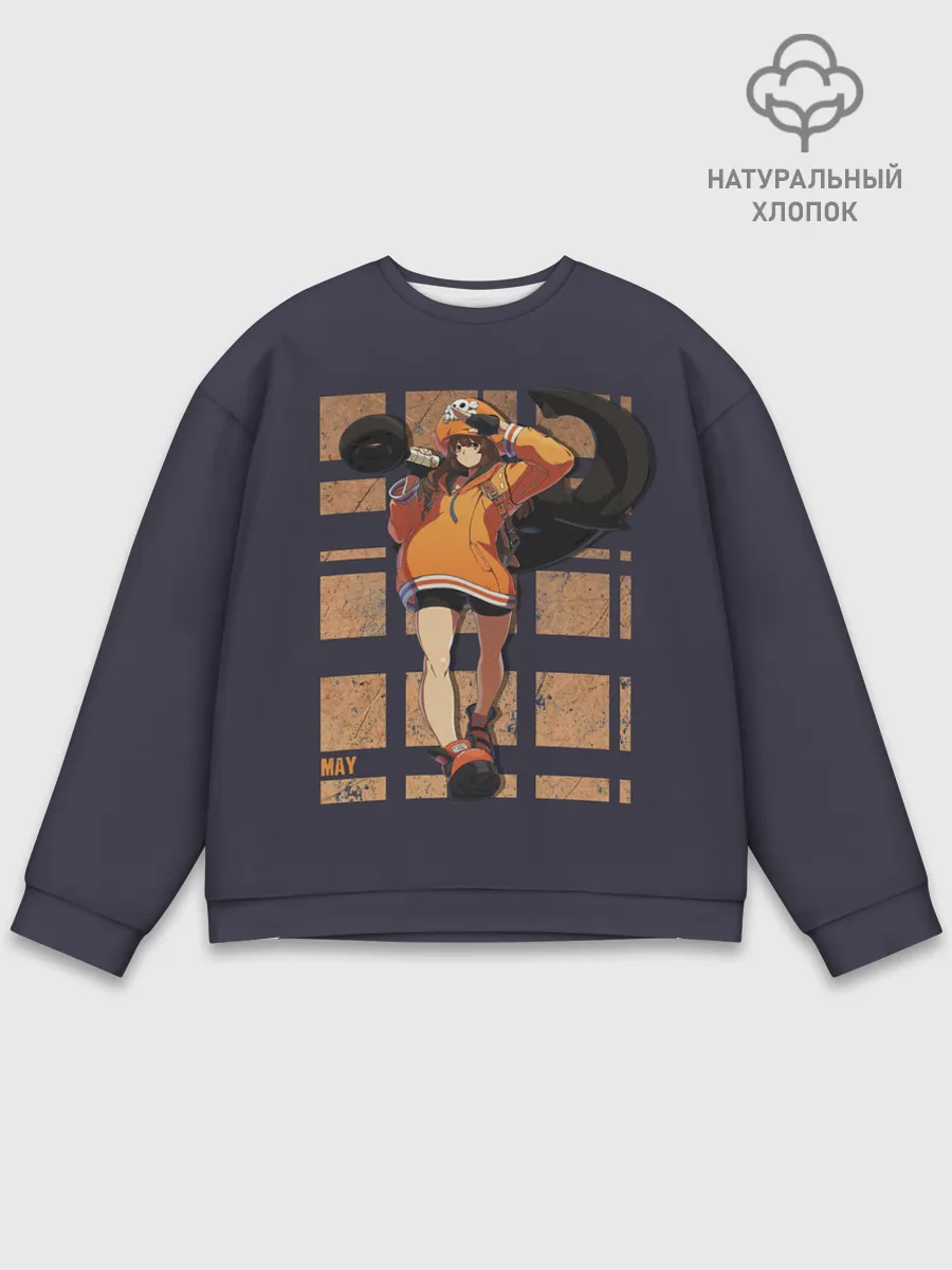 Мужской свитшот базовый / Боец May