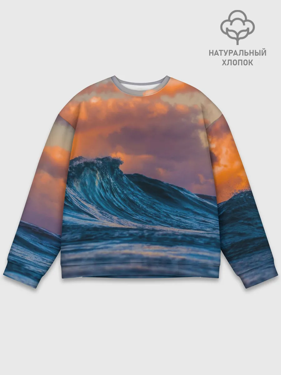 Мужской свитшот базовый / Закат над волной