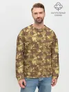 Мужской свитшот базовый / Креативный Камуфляж