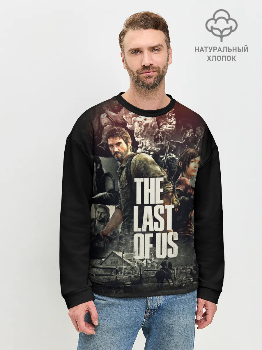 Мужской свитшот базовый / THE LAST OF US ЩЕЛКУНЫ