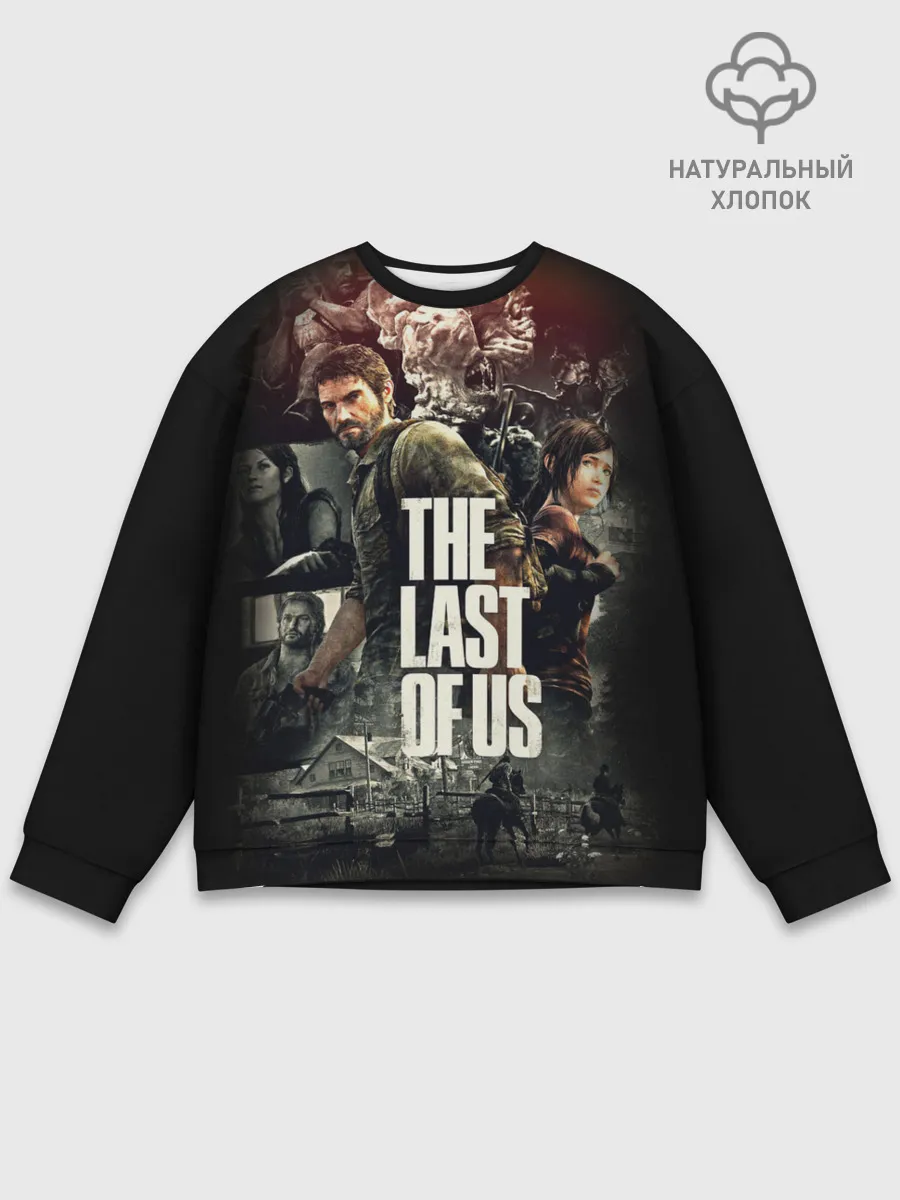 Мужской свитшот базовый / THE LAST OF US ЩЕЛКУНЫ