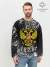 Мужской свитшот базовый / Russia