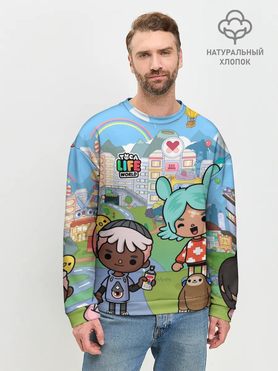 Мужской свитшот базовый / Toca Boca | Мир