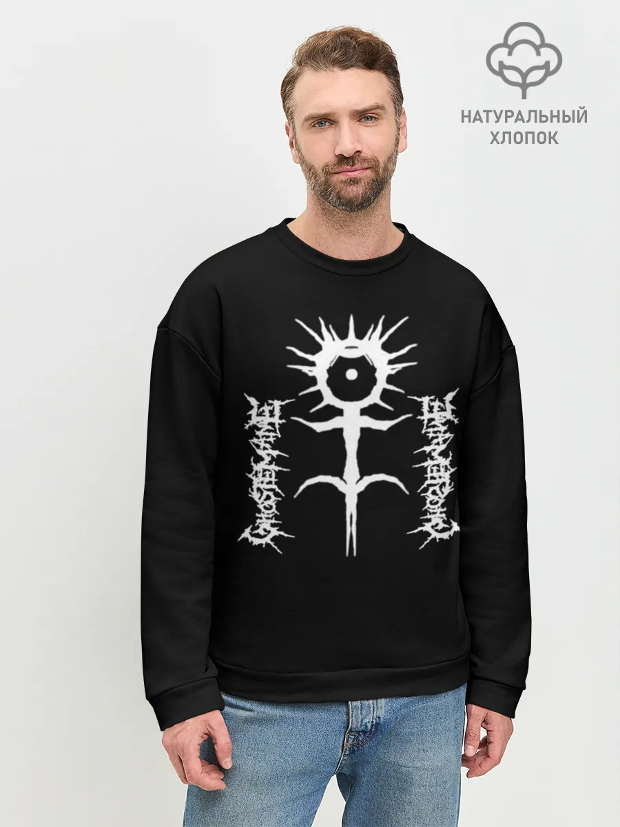 Мужской свитшот базовый / GHOSTEMANE RAP Monada | Монада Гостмейн Реп