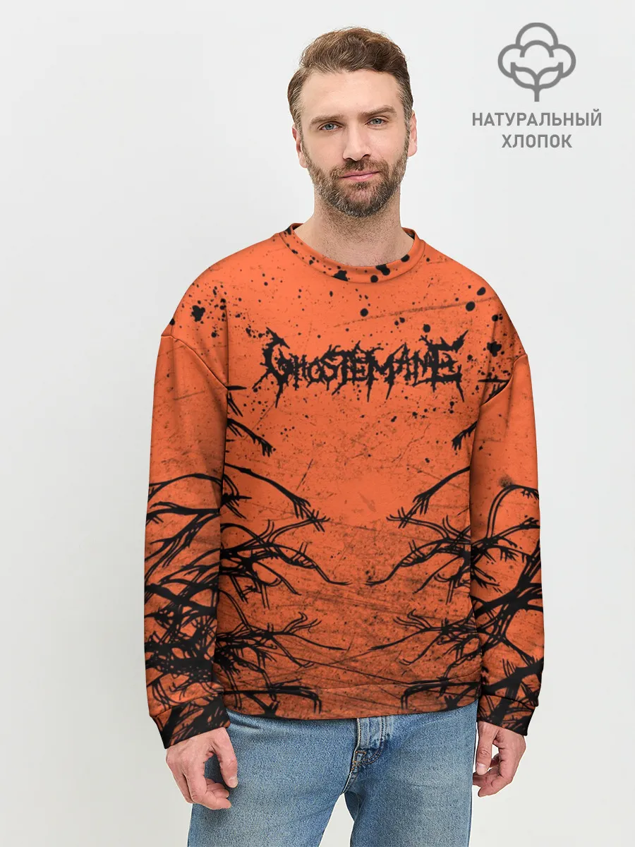 Мужской свитшот базовый / Ghostemane Forest Grunge | Гостмейн Лес