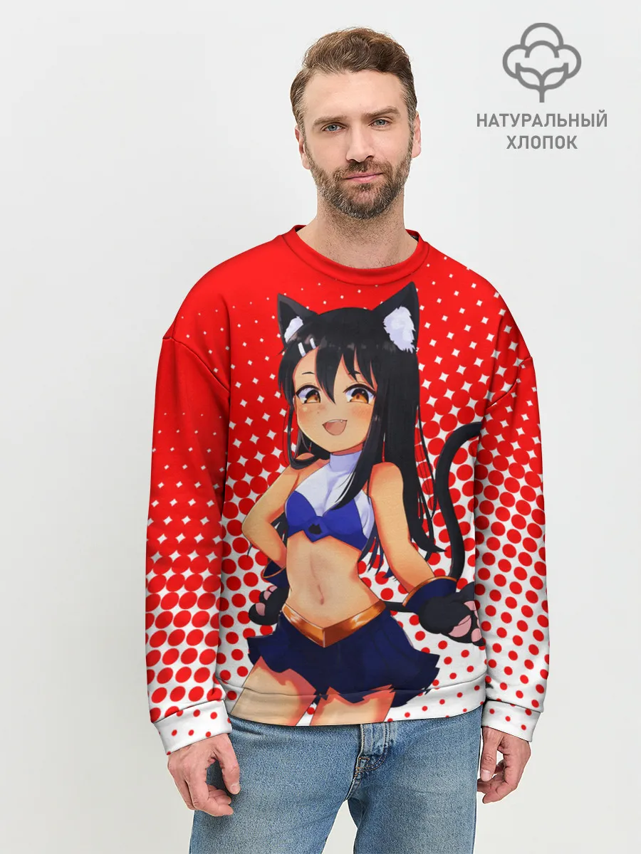 Мужской свитшот базовый / Nagatorо