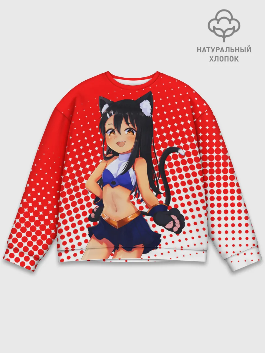 Мужской свитшот базовый / Nagatorо