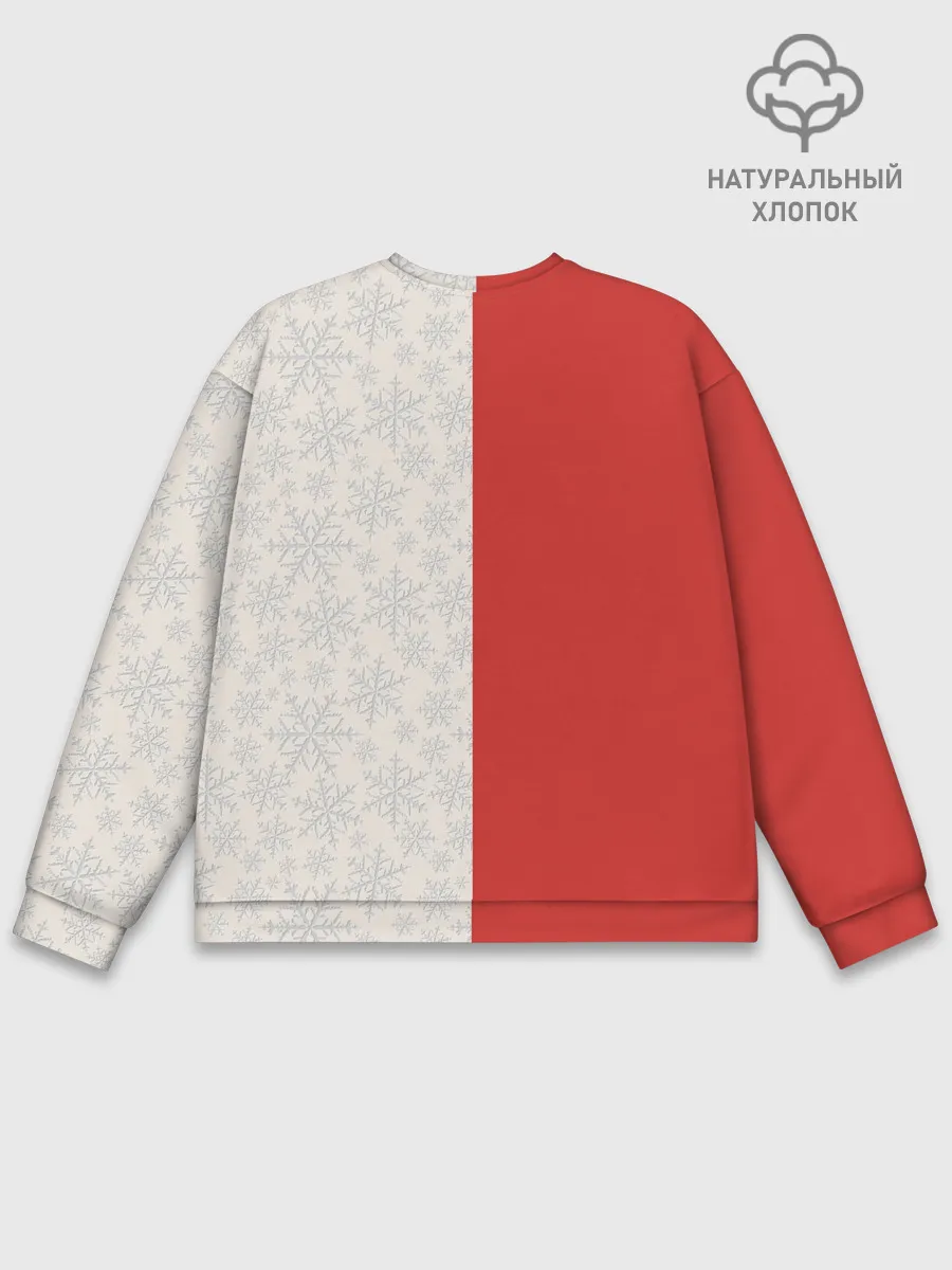 Мужской свитшот базовый / Дед Мороз