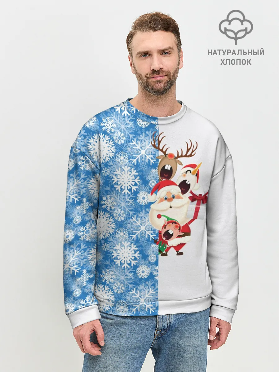 Мужской свитшот базовый / Подарок от Санты