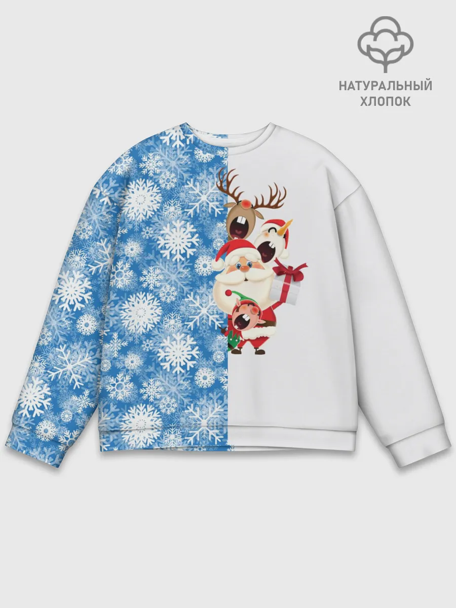 Мужской свитшот базовый / Подарок от Санты