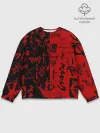 Мужской свитшот базовый / BERSERK BLACK RED | БЕРСЕРК ПАТТЕРН