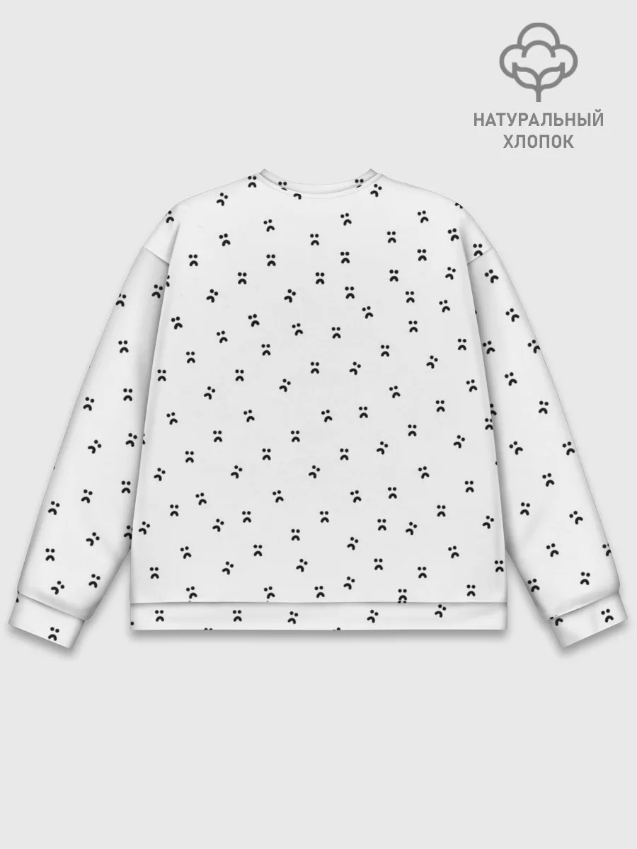 Мужской свитшот базовый / Нахмурившееся лицо