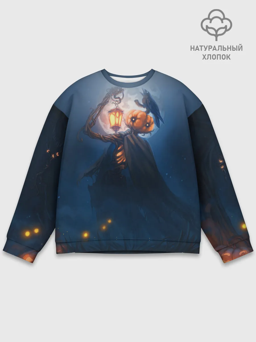 Мужской свитшот базовый / ТЫКВИННЫЙ МОНСТР В ТУМАНЕ / ХЕЛЛОУИН