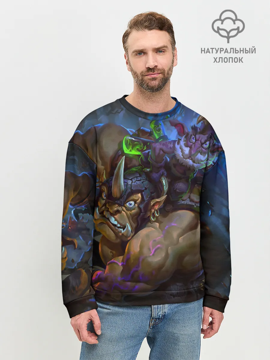 Мужской свитшот базовый / Алхимик, ДОТА
