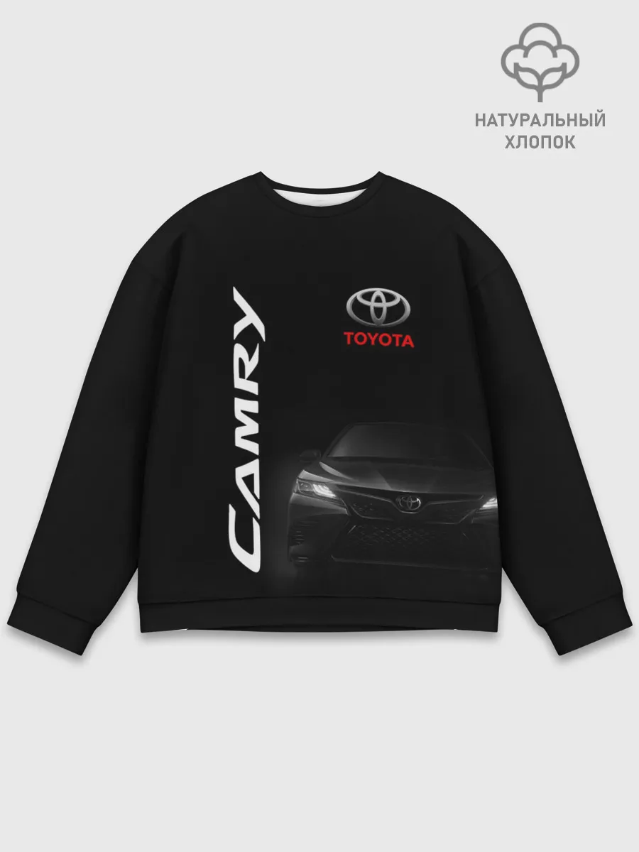 Мужской свитшот базовый / Черная Тойота Камри