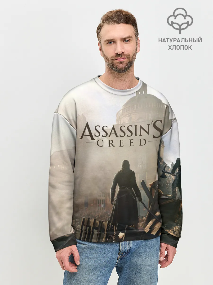 Мужской свитшот базовый / ASSASSINS CREED, игра