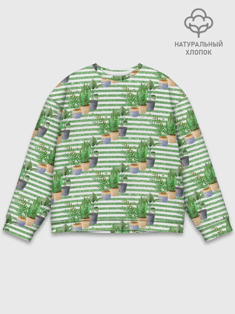 Мужской свитшот базовый / Комнатные цветы