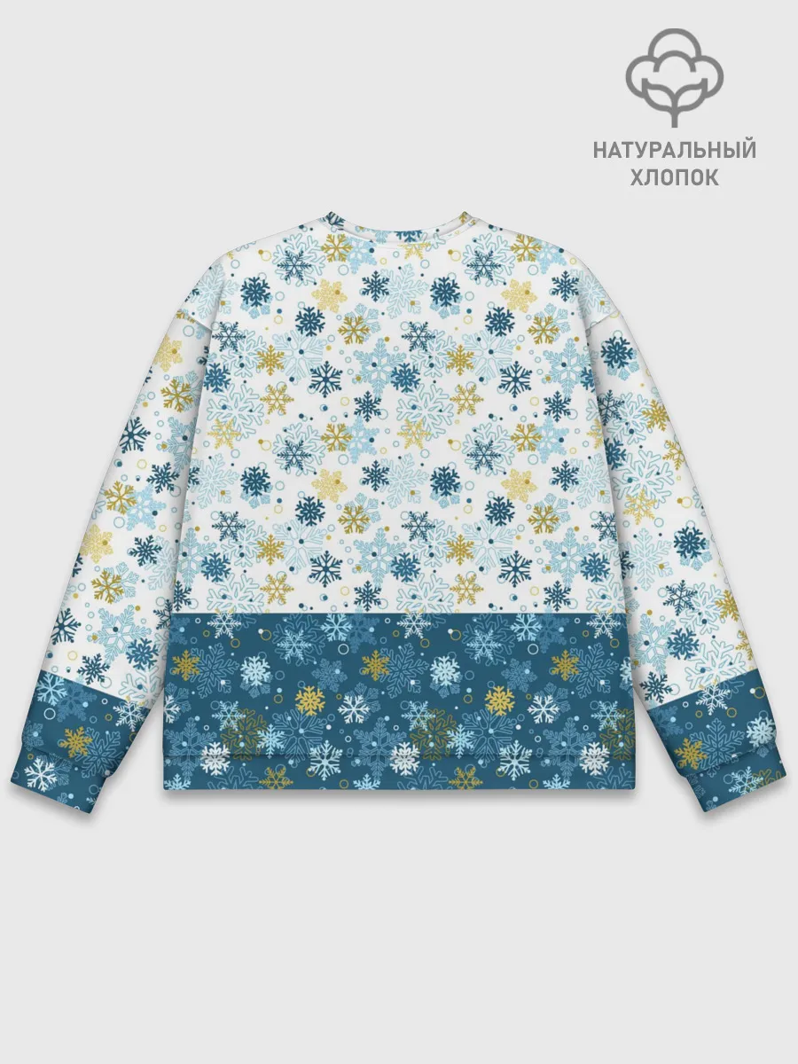 Мужской свитшот базовый / Весёлый Оленёнок