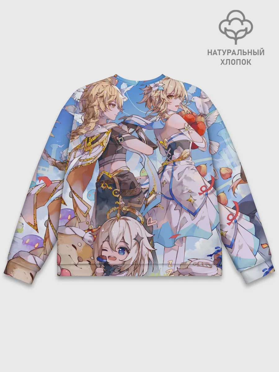 Мужской свитшот базовый / Genshin impact день рождение