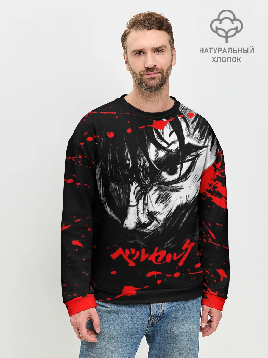Мужской свитшот базовый / ГАТС БЕРСЕРК | BERSERK