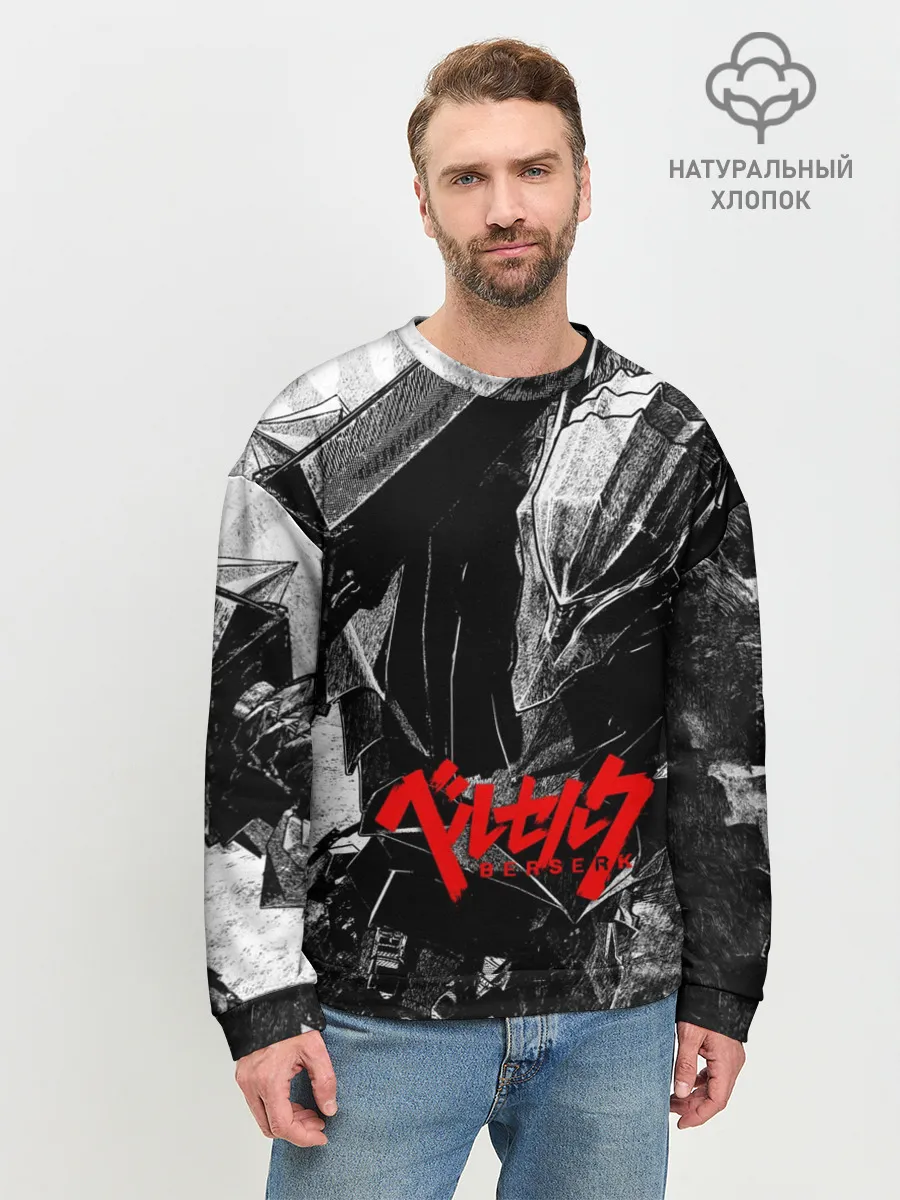 Мужской свитшот базовый / BERSERK Ч/Б | БЕРСЕРК