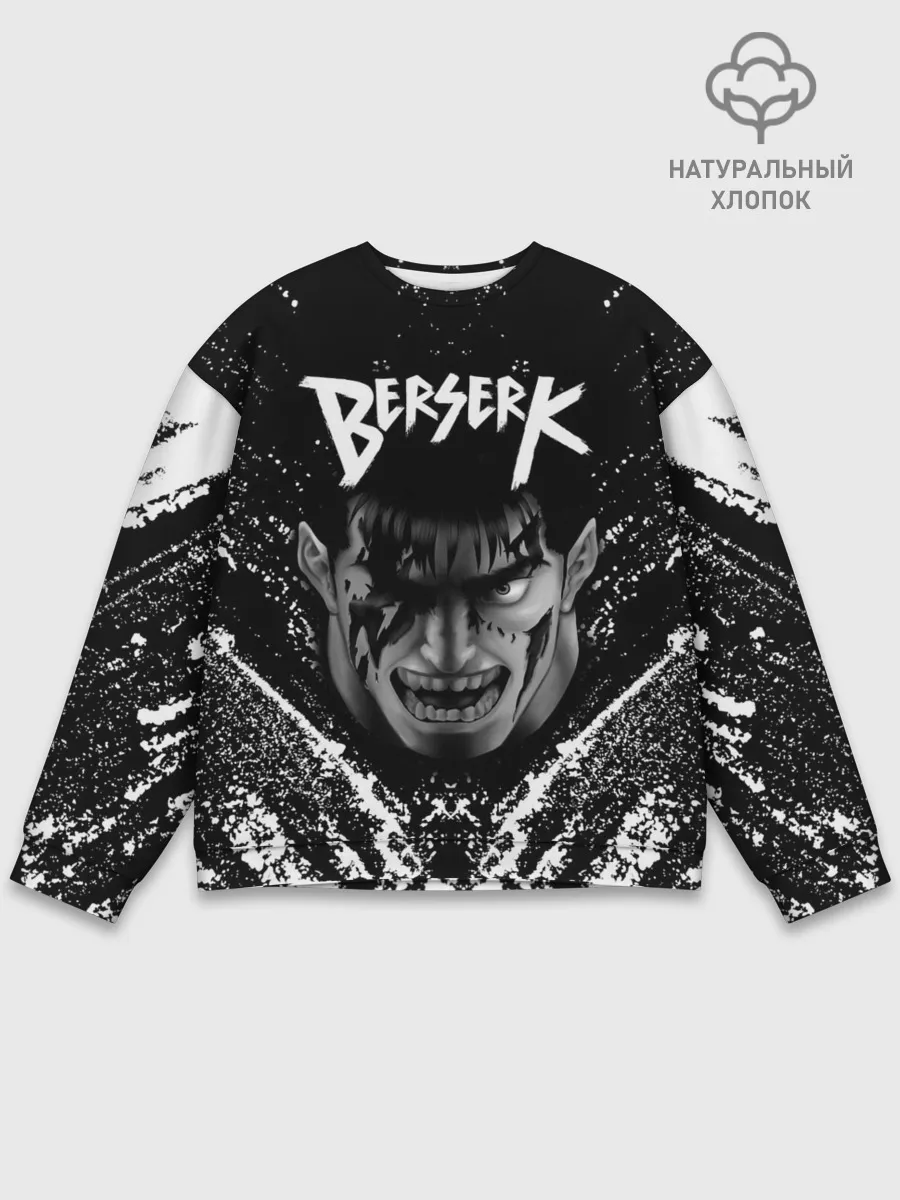 Мужской свитшот базовый / БЕРСЕРК ГАТС брызги краски