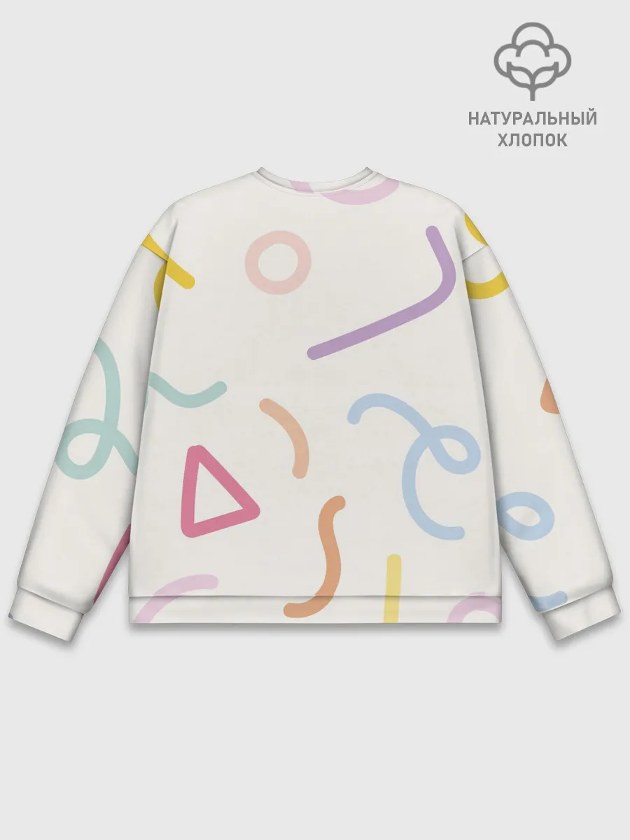 Мужской свитшот базовый / Разные линии