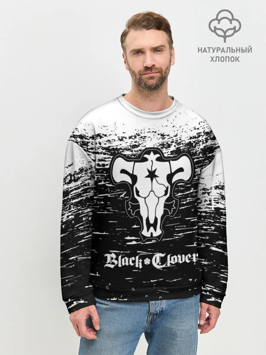 Мужской свитшот базовый / Чёрный клевер: Бык.