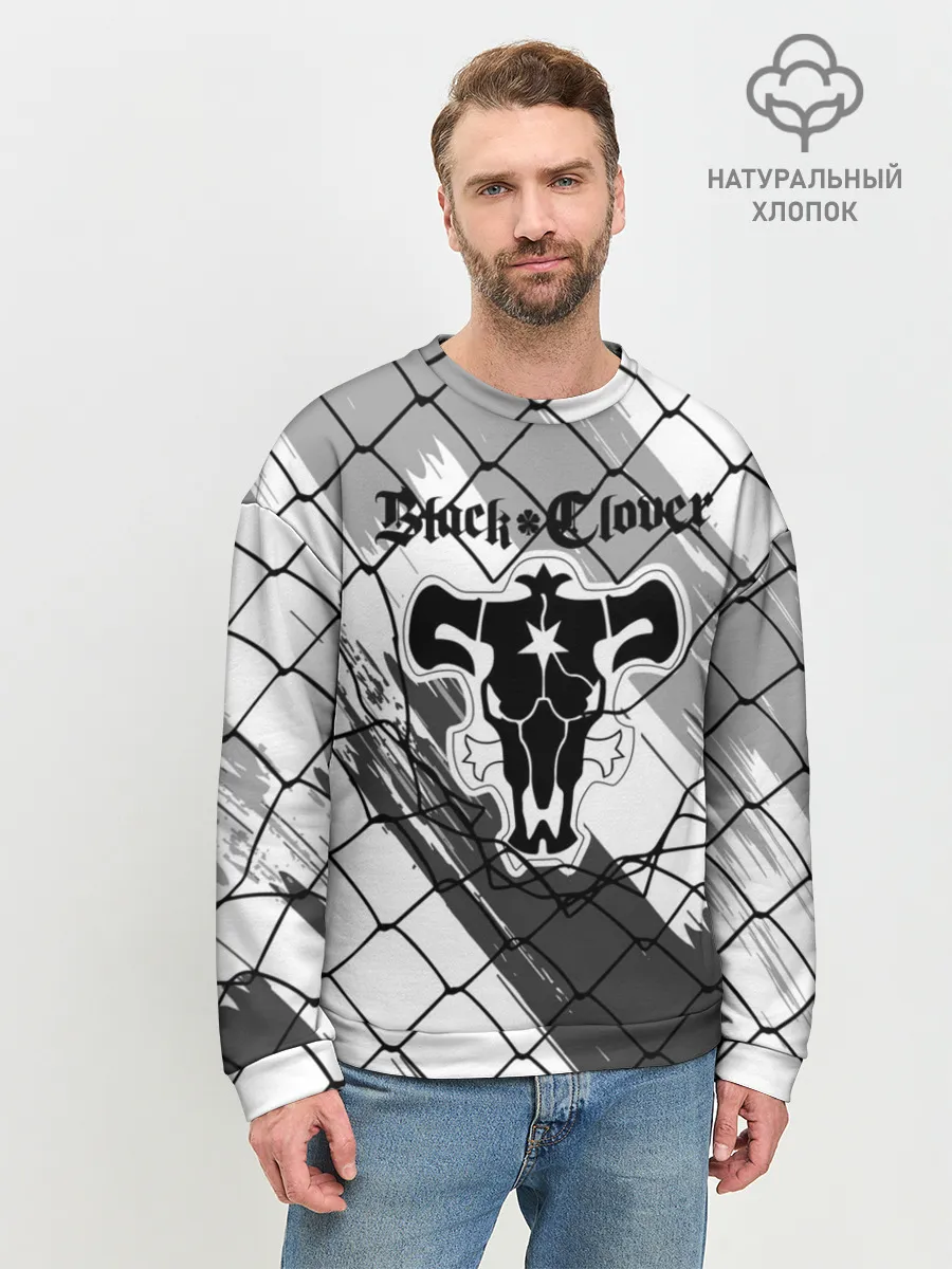 Мужской свитшот базовый / Чёрный клевер бык за решеткой.