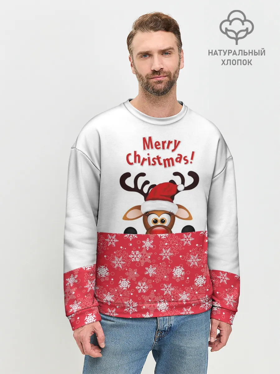 Мужской свитшот базовый / Оленёнок