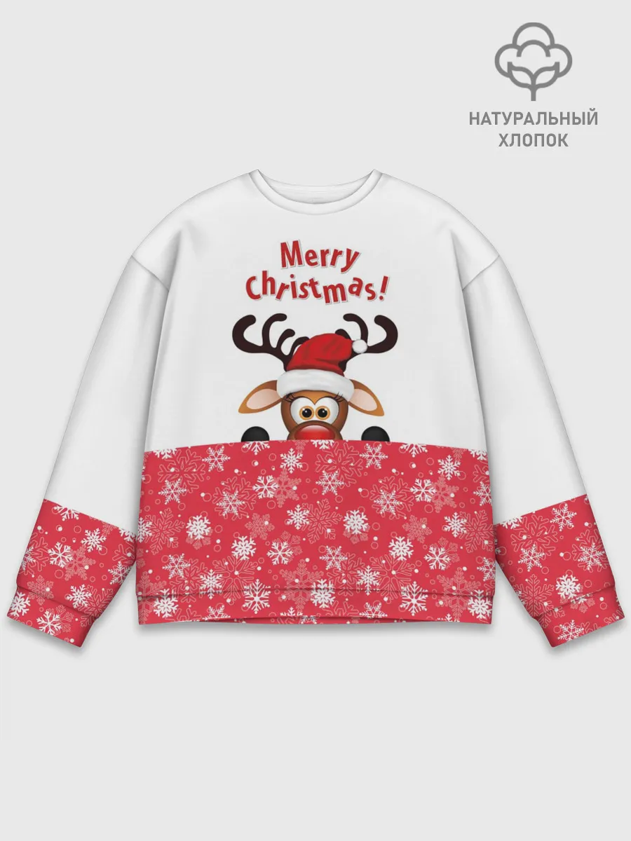 Мужской свитшот базовый / Оленёнок