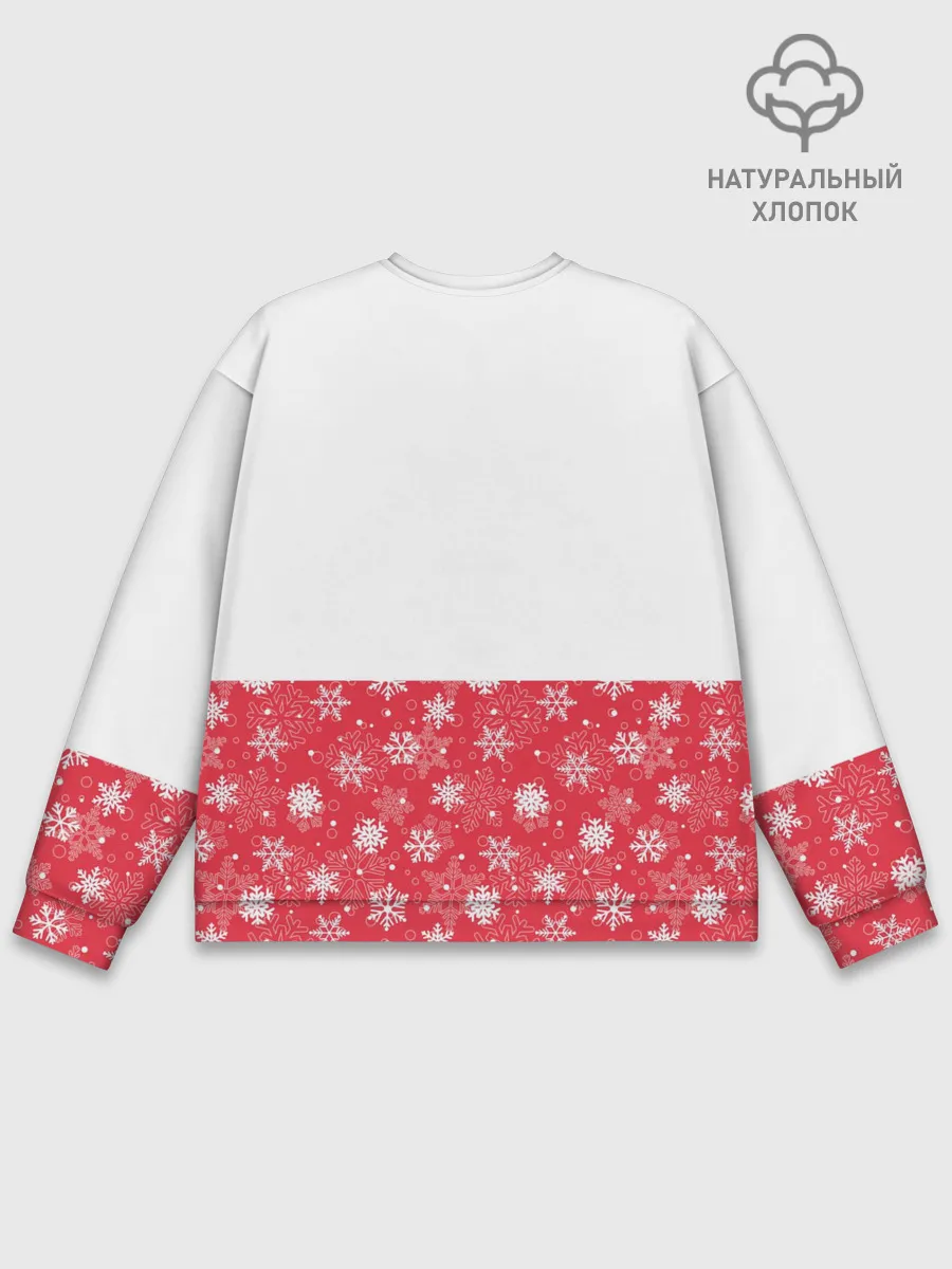 Мужской свитшот базовый / Оленёнок