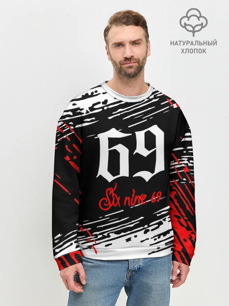 Мужской свитшот базовый / 6IX9INE 69,
