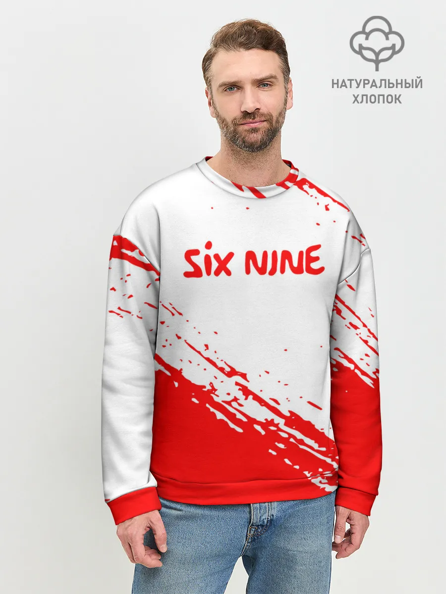 Мужской свитшот базовый / 6IX9INE