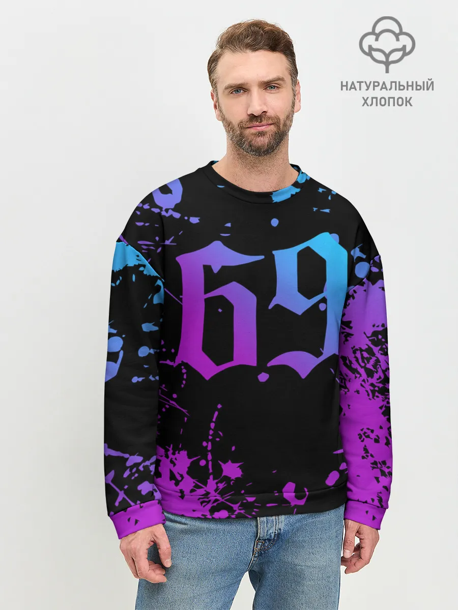 Мужской свитшот базовый / 6IX9INE 69