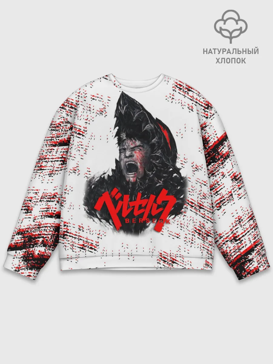Мужской свитшот базовый / BERSERK SCREAM| БЕРСЕРК КРИК
