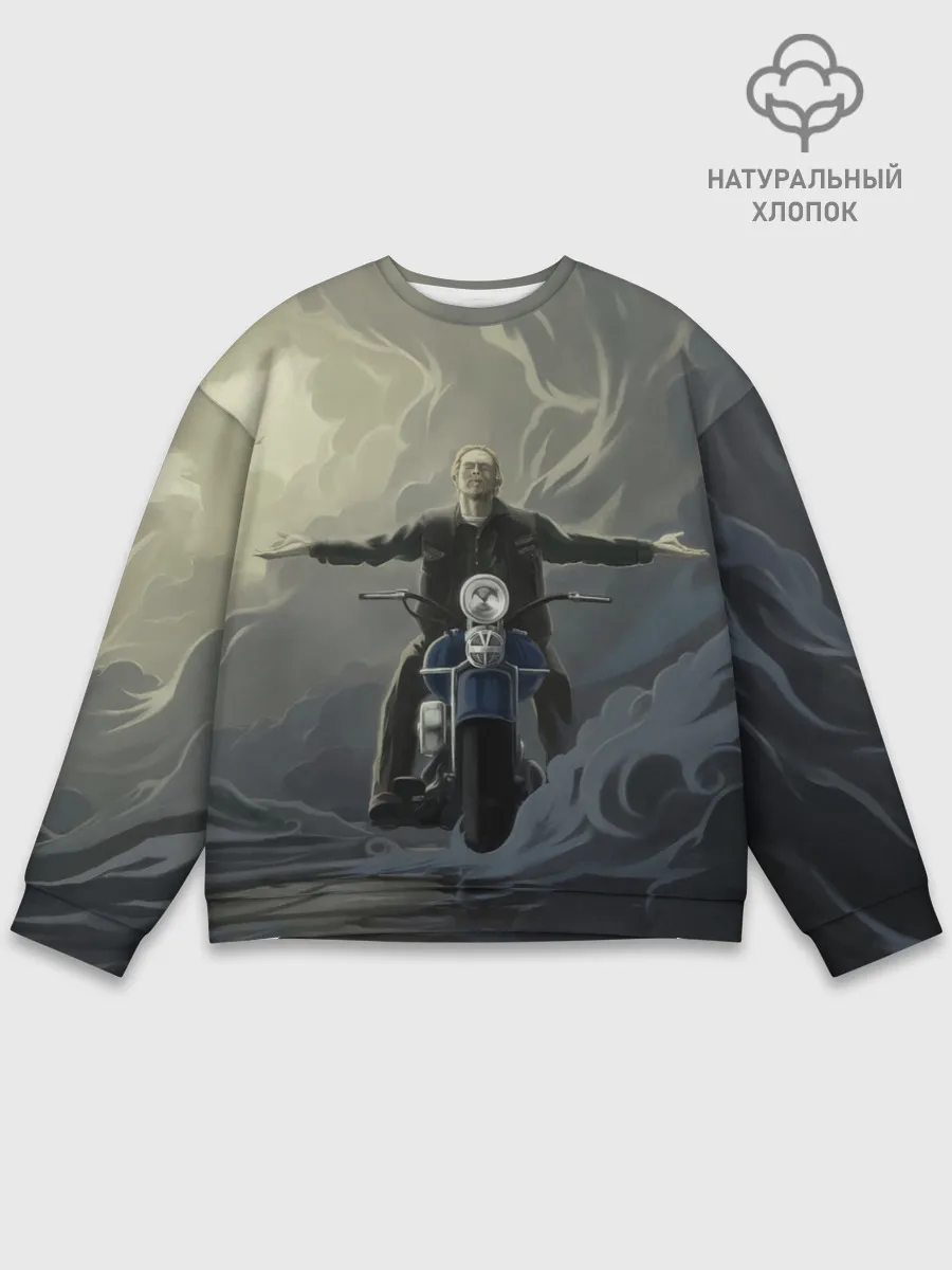 Мужской свитшот базовый / Прощай Джекс