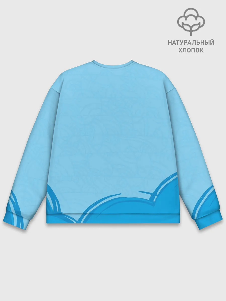 Мужской свитшот базовый / Кощей и Меч