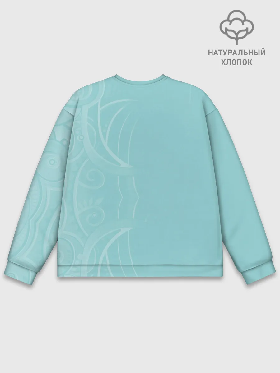 Мужской свитшот базовый / С геройским мечом