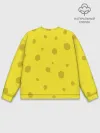 Мужской свитшот базовый / Губка Боб / SpongeBob