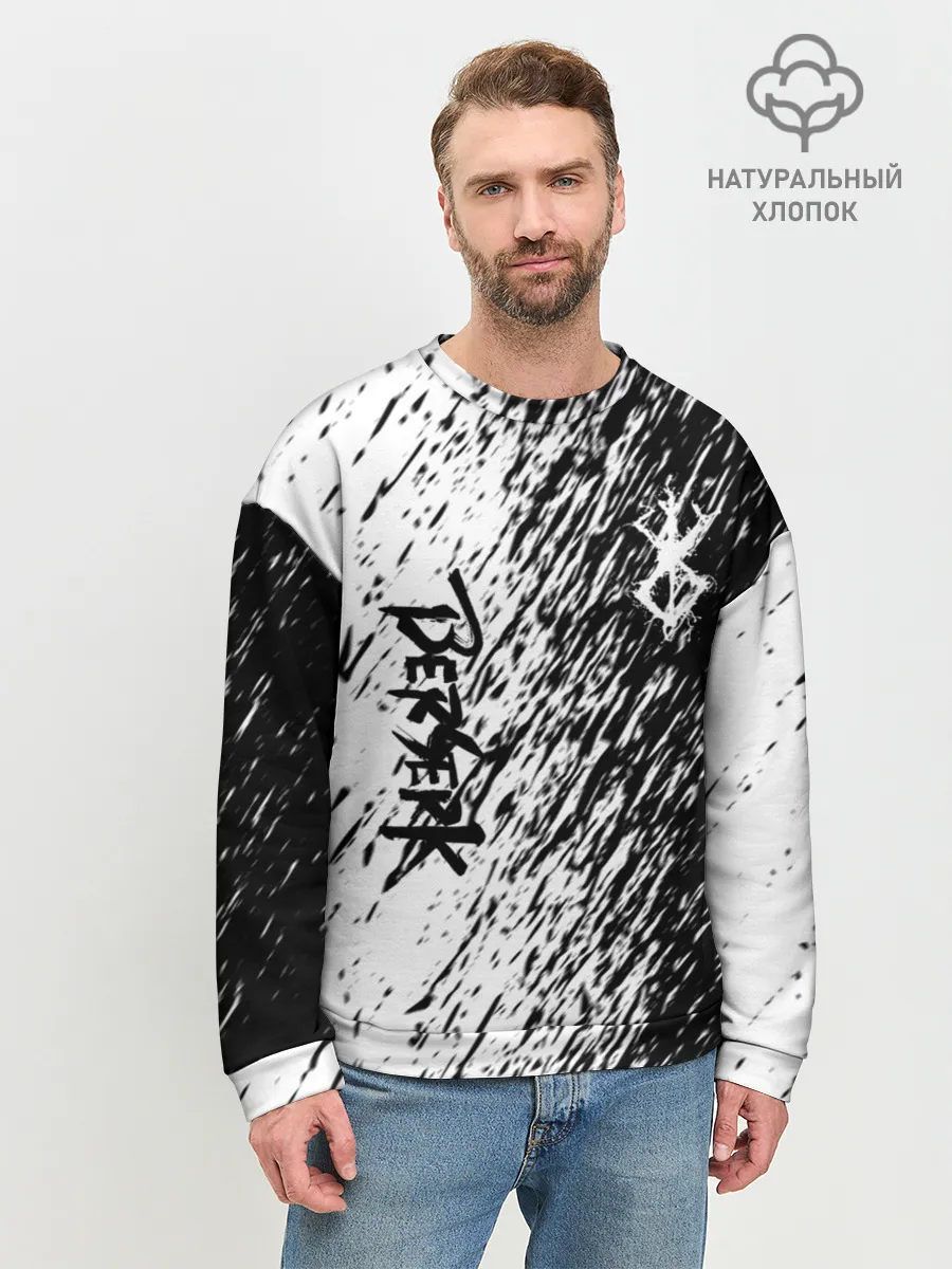 Мужской свитшот базовый / Anime Berserk.