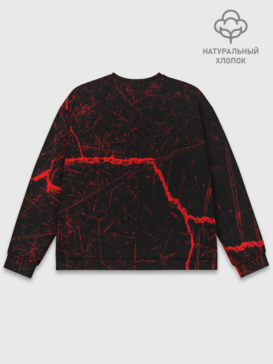 Мужской свитшот базовый / Berserk: Трещена.