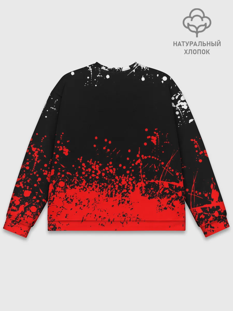 Мужской свитшот базовый / Берсерк: Брызги красок.
