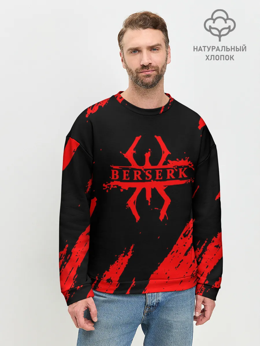 Мужской свитшот базовый / Берсерк - Berserk.