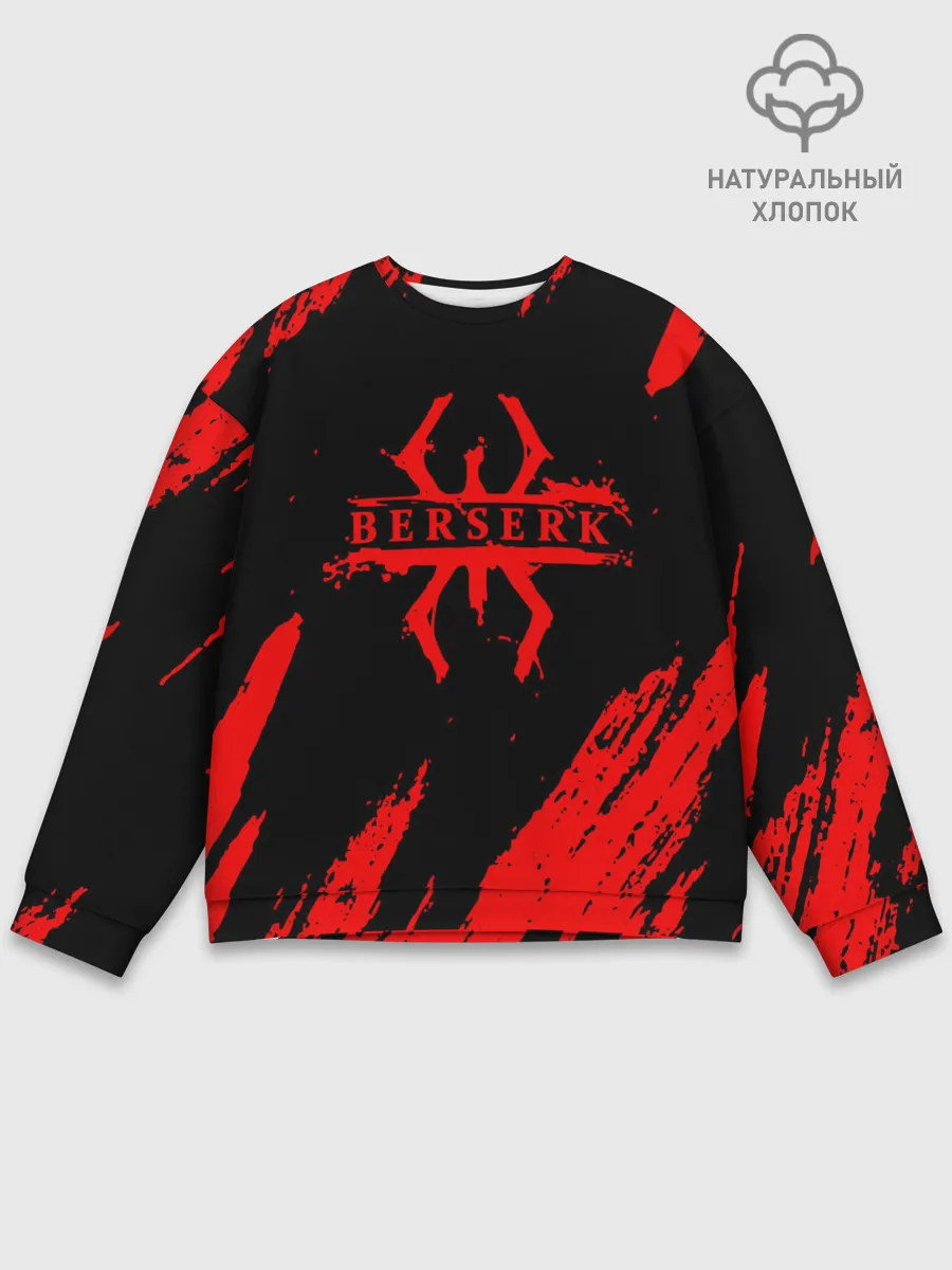 Мужской свитшот базовый / Берсерк - Berserk.
