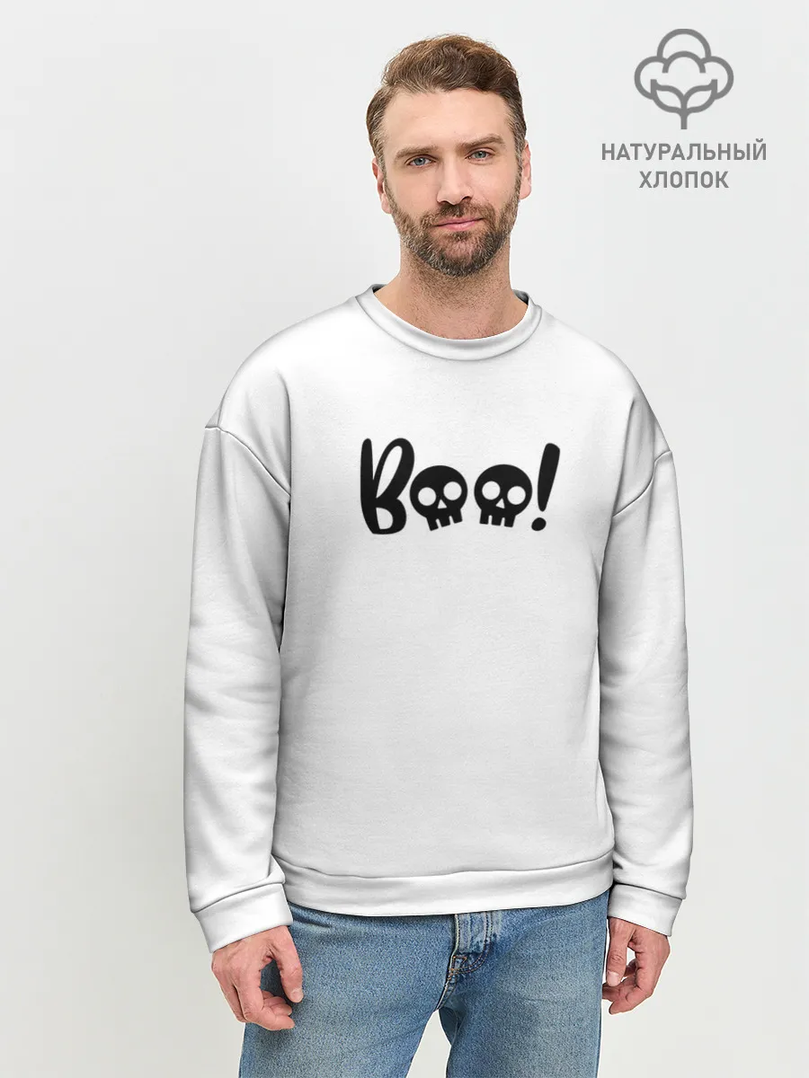 Мужской свитшот базовый / boo-череп