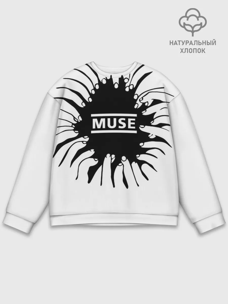 Мужской свитшот базовый / MUSE пальцы